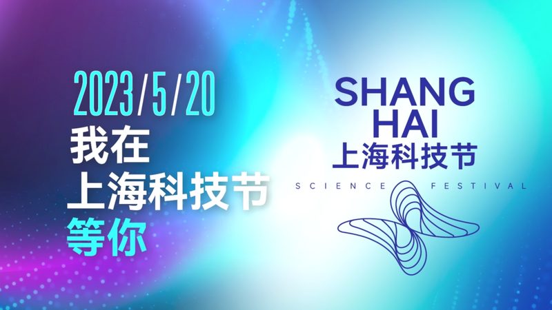 服务网格技术：揭秘其优势与挑战