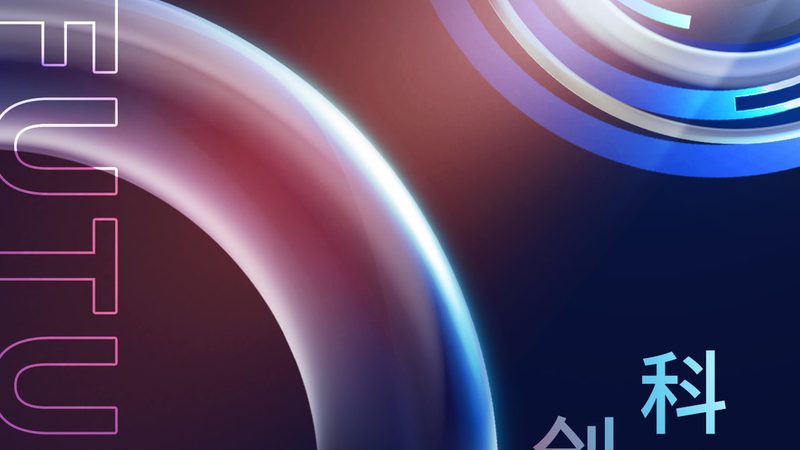 轻量级ELT工具：实时数据处理的新利器