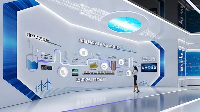 智慧赋能未来：成都企业智慧解决方案解析