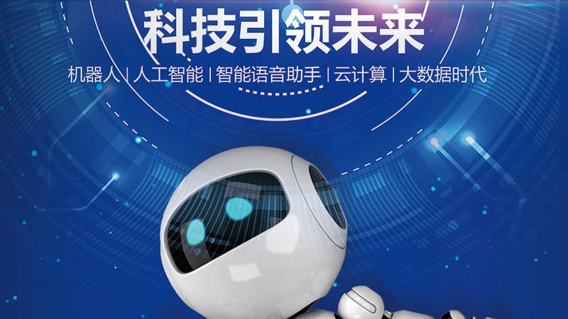 工业互联网标识解析兼容性：如何规避潜在风险**